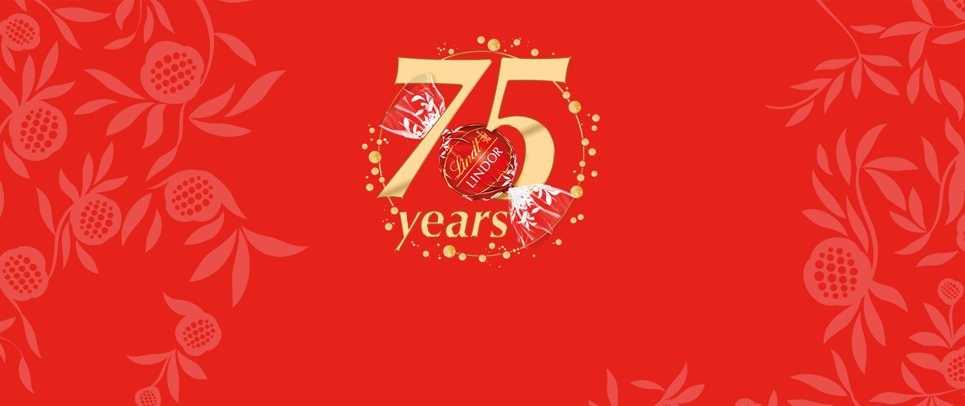 75-years-logo on a red background (Photo)